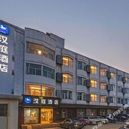 Hanting Hotel Suzhou Liu Garden Tongjing Road Extérieur photo
