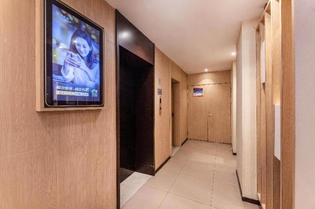 Hanting Hotel Suzhou Liu Garden Tongjing Road Extérieur photo