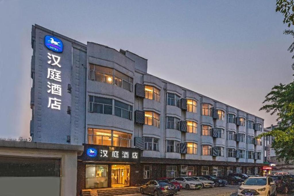 Hanting Hotel Suzhou Liu Garden Tongjing Road Extérieur photo