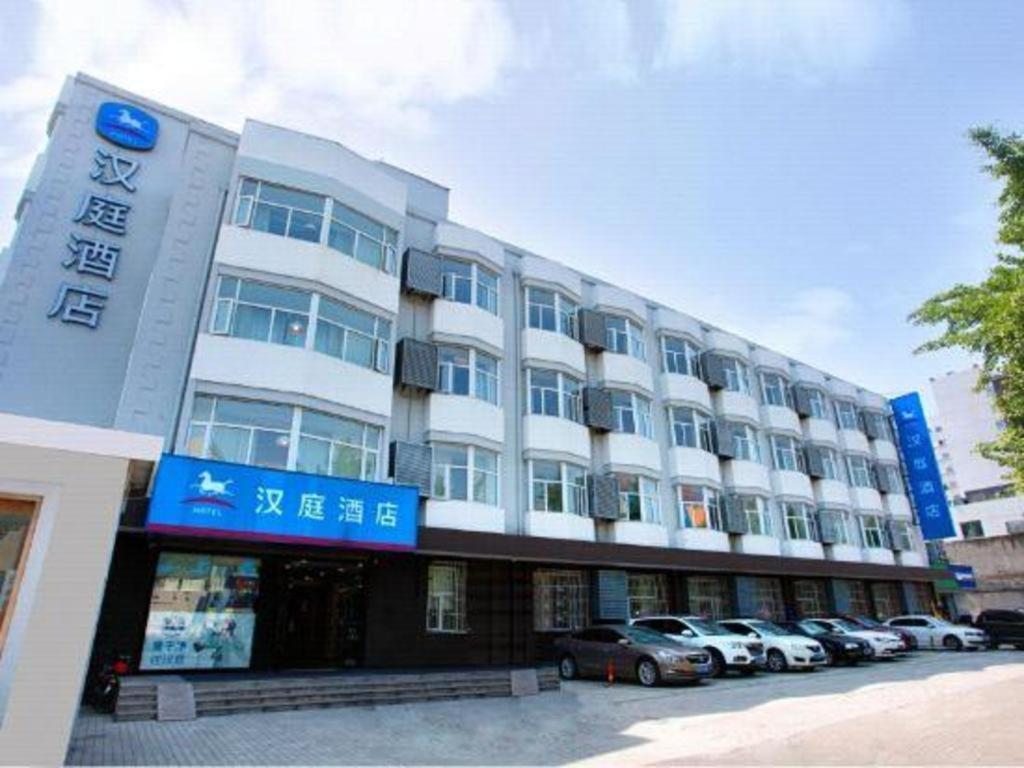 Hanting Hotel Suzhou Liu Garden Tongjing Road Extérieur photo