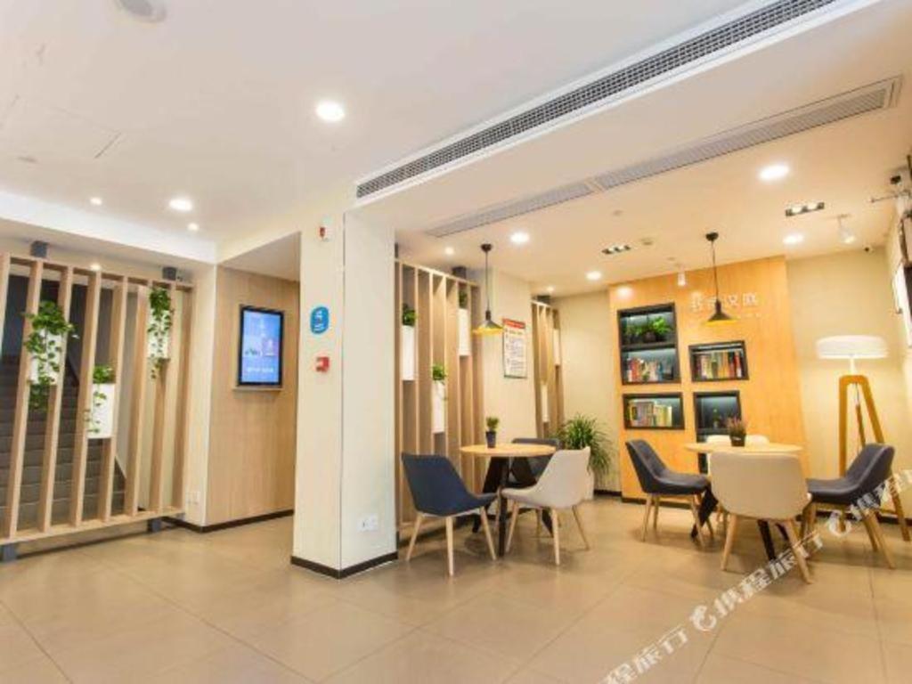 Hanting Hotel Suzhou Liu Garden Tongjing Road Extérieur photo