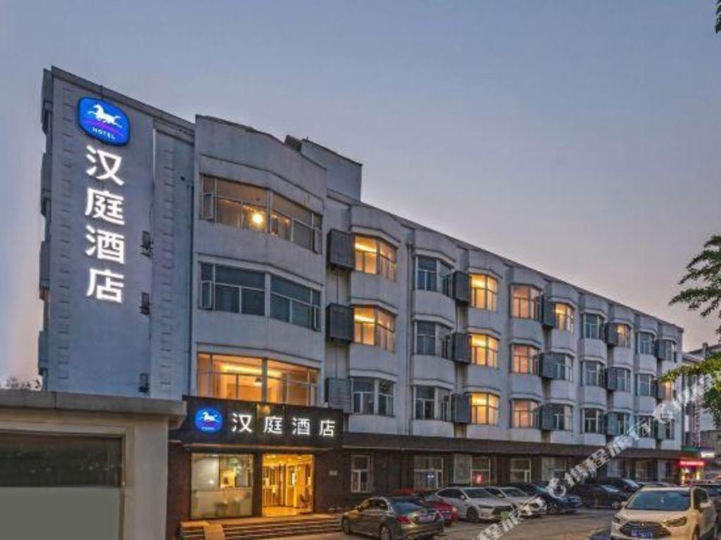 Hanting Hotel Suzhou Liu Garden Tongjing Road Extérieur photo