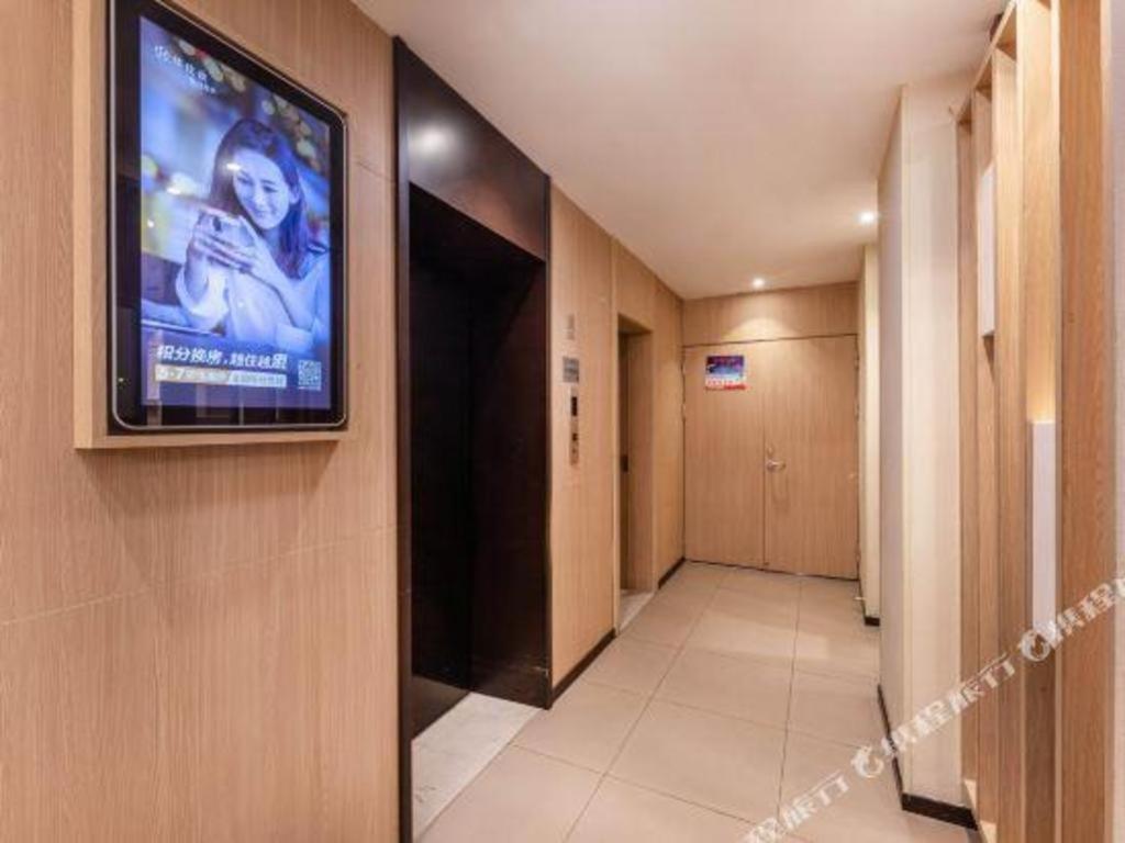 Hanting Hotel Suzhou Liu Garden Tongjing Road Extérieur photo